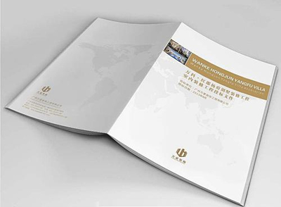 標書印刷服務全解析 費用、注意事項與圖文設(shè)計制作指南